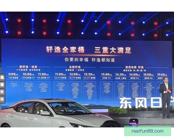 世界杯竞猜平台全面升级 开启智能预测助力您的冠军之选